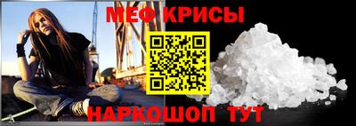 метадон Дубна