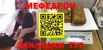 метадон Дубна