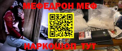 бошки Донской