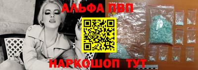 метадон Дубна