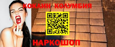 метадон Дубна