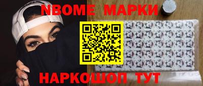 метадон Дубна