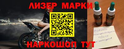 метадон Дубна