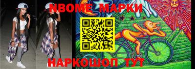 бошки Донской