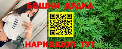 метадон Дубна