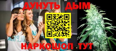 метадон Дубна