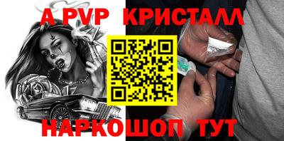 метадон Дубна