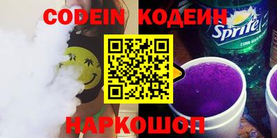 гашиш Свободный