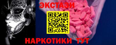 метадон Дубна