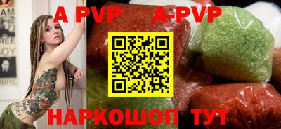 метадон Дубна