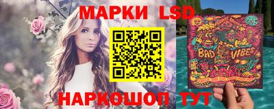 бошки Донской
