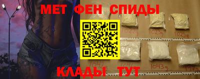 бошки Донской