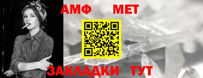 бошки Донской
