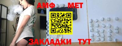 метадон Дубна