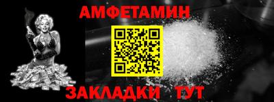 метадон Дубна