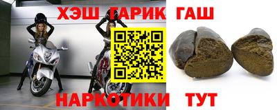 бошки Донской