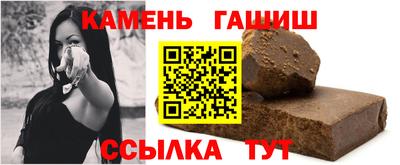бошки Донской