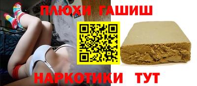 метадон Дубна