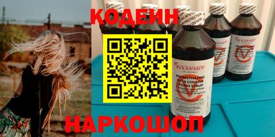 метадон Дубна
