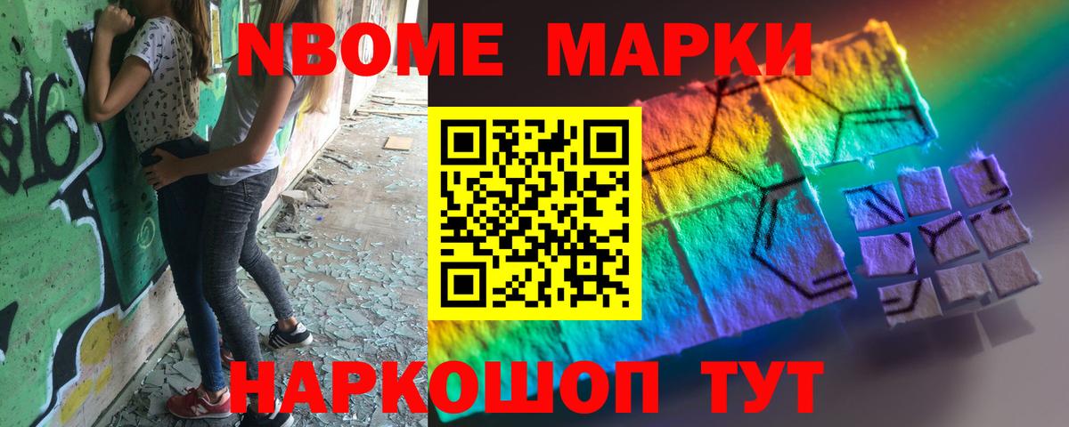 LSD-25 экстази  Лсд 25 экстази ecstasy  ЛСД экстази кислота  Вход с VPN  Муравленко 